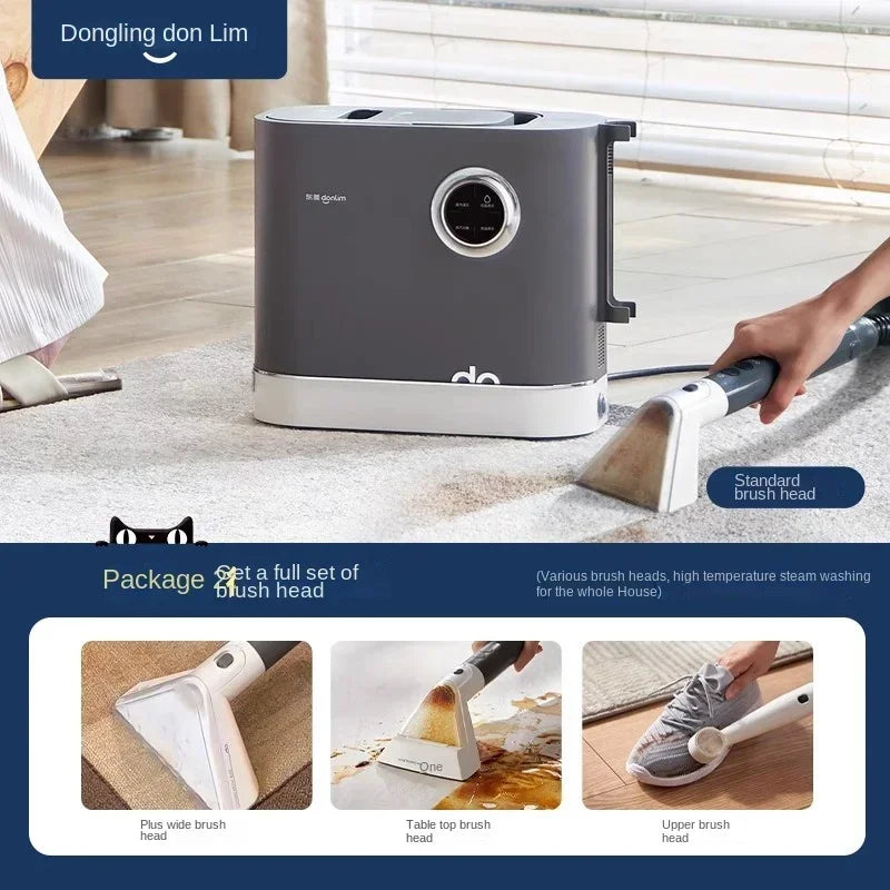 Donlim 6906 Fabric sofa Cleaning machine High temperature steam jet suction integrated carpet curtain mattress cleaning machine